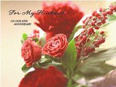 For my husband on our 10th anniversary