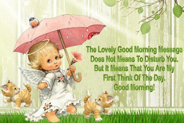 Send Free ECard : Good Morning from Greetings101.com