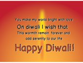 World bright with love