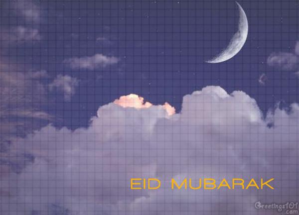 Eid mubarak