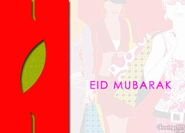 Eid mubarak