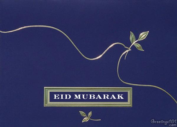 Eid mubarak