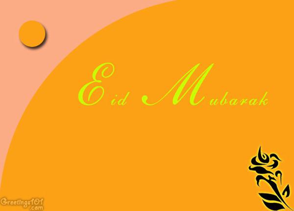 Eid mubarak