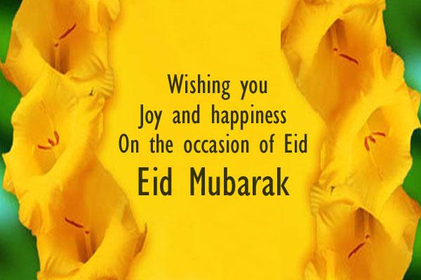 Eid Mubarak