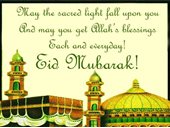 Eid Mubarak