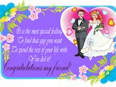 Congratulations my friend!